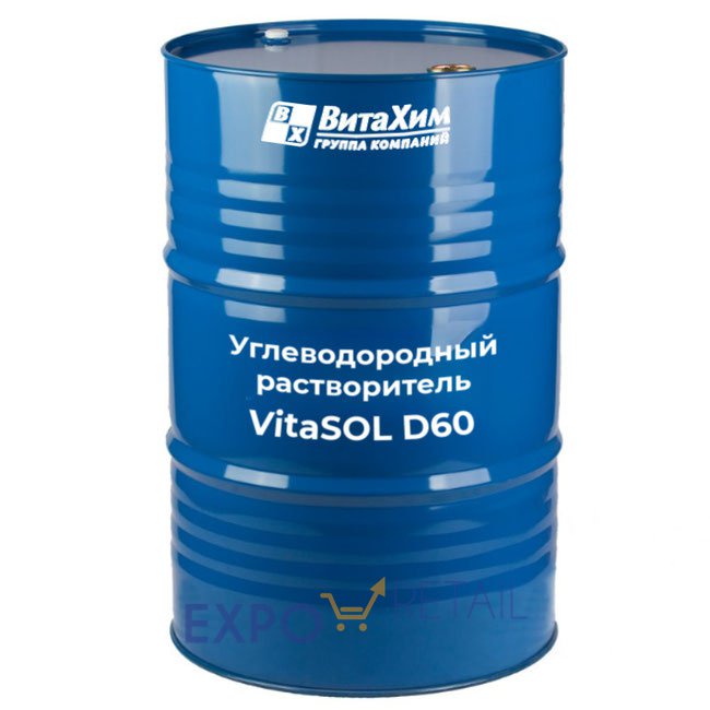Углеводородный деароматический растворитель VitaSOl D60