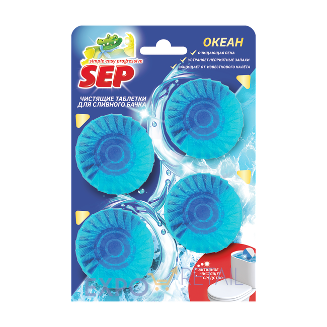 SEP таблетка для бачка Океан 200г (4 по 50г)