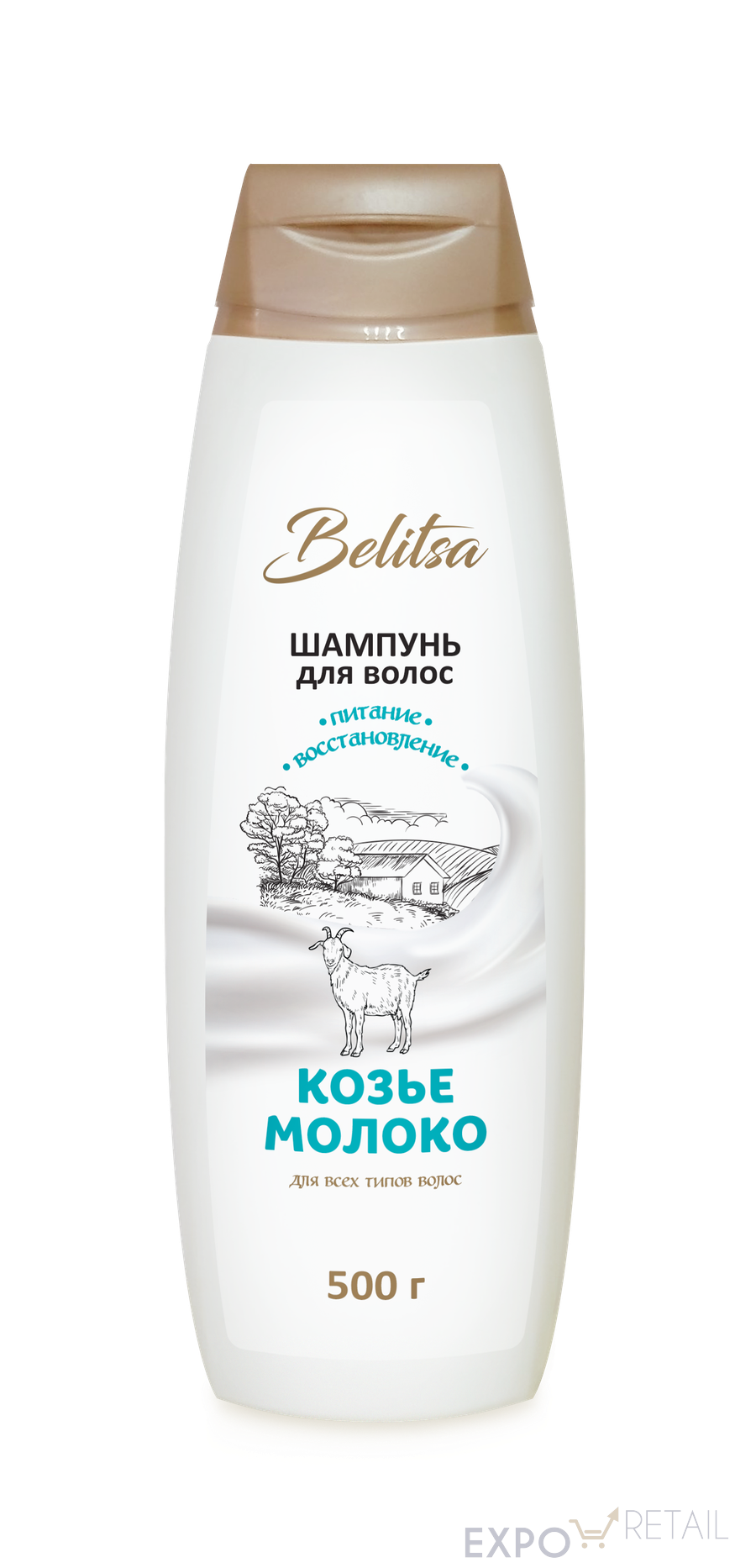 Шампунь для волос Belitsa «Козье молоко»
