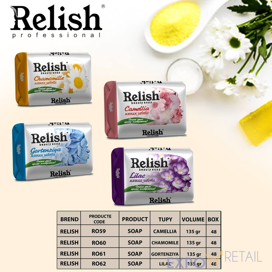 Кусковое мыло RELISH