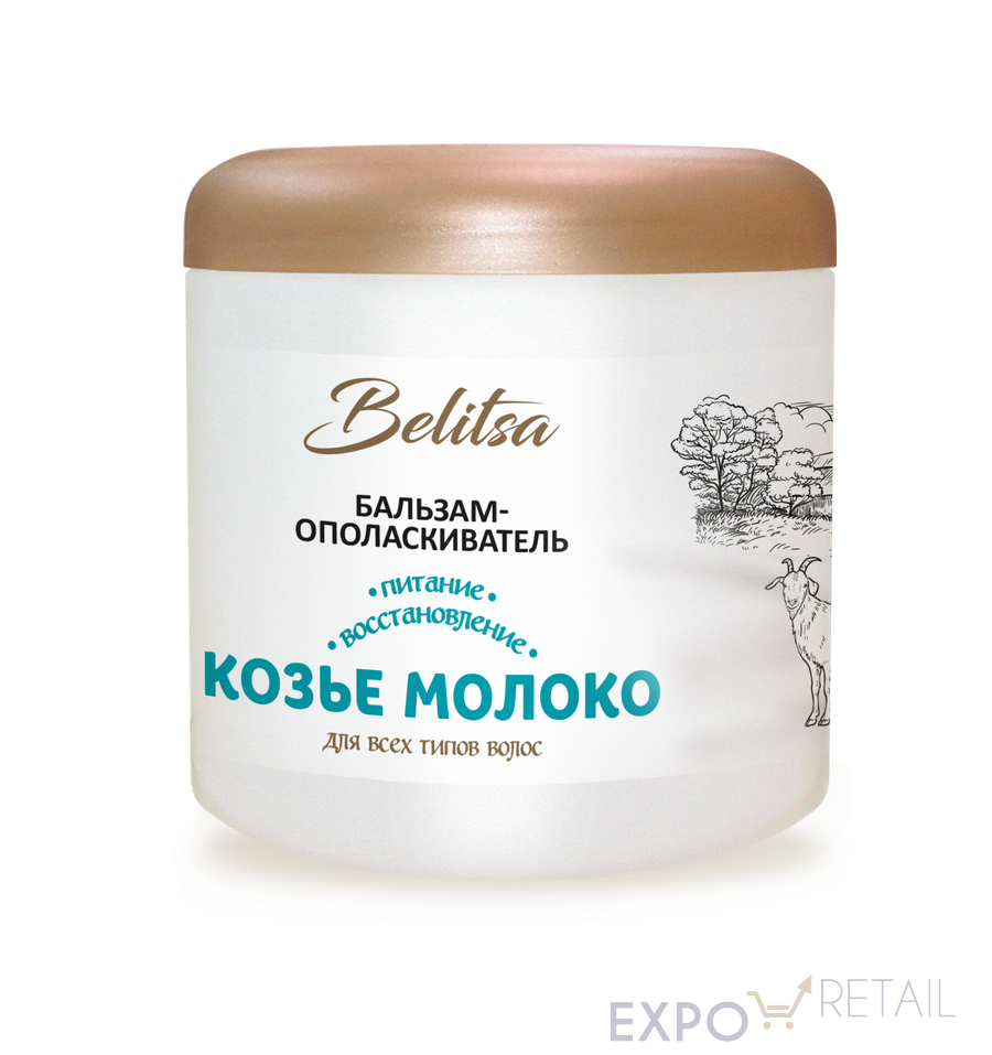 Бальзам-ополаскиватель Belitsa «Козье молоко»