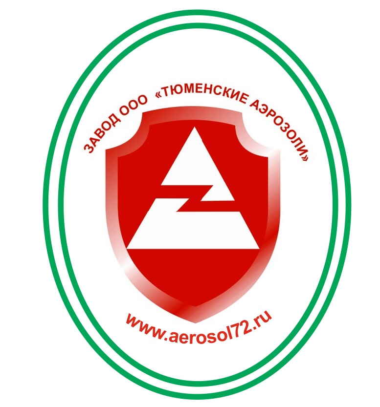 Завод Тюменские аэрозоли