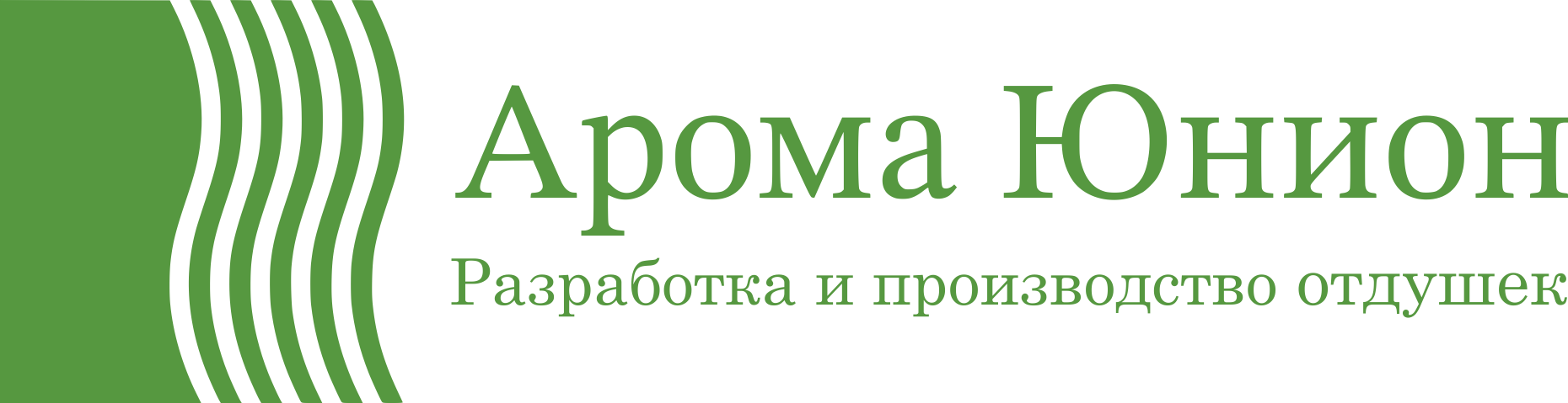 Арома Юнион