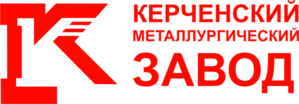 АО «Керченский металлургический завод»