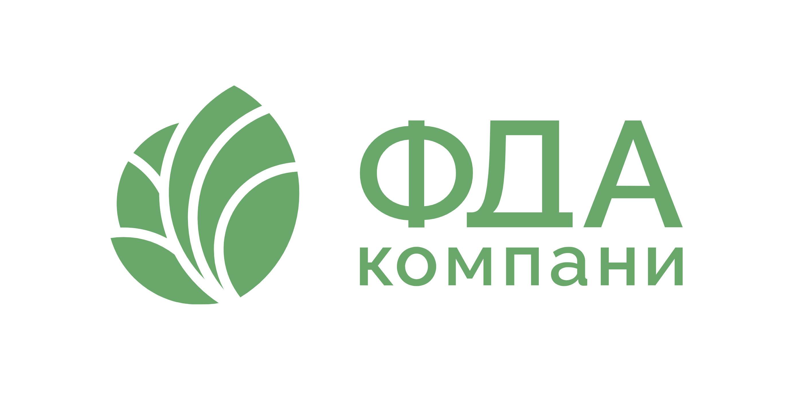 ФДА Компани