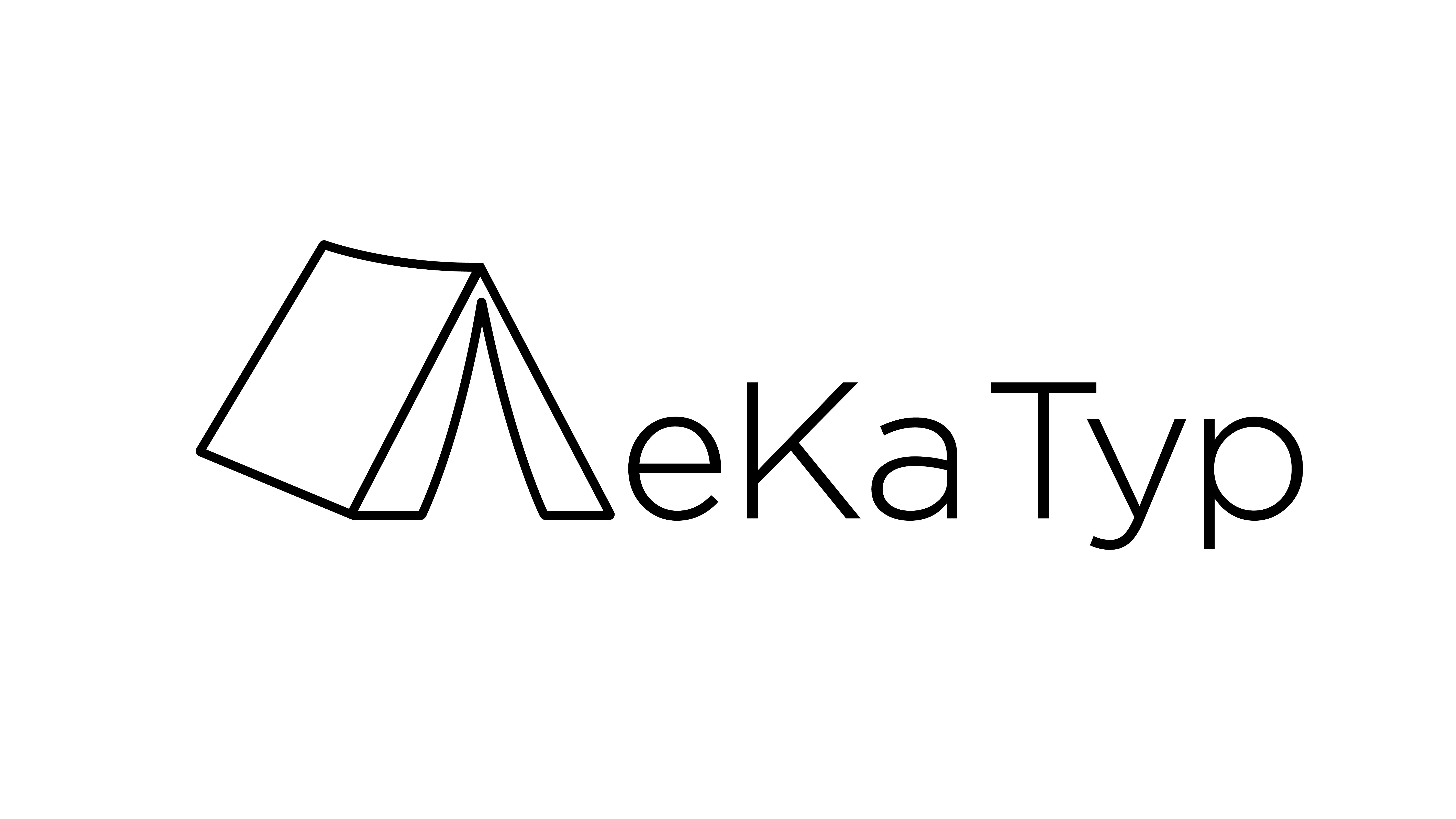 ЛеКаТур