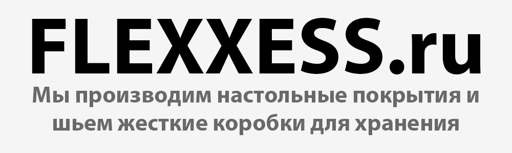 ДЖИ ЭР ЭР ГРУПП
