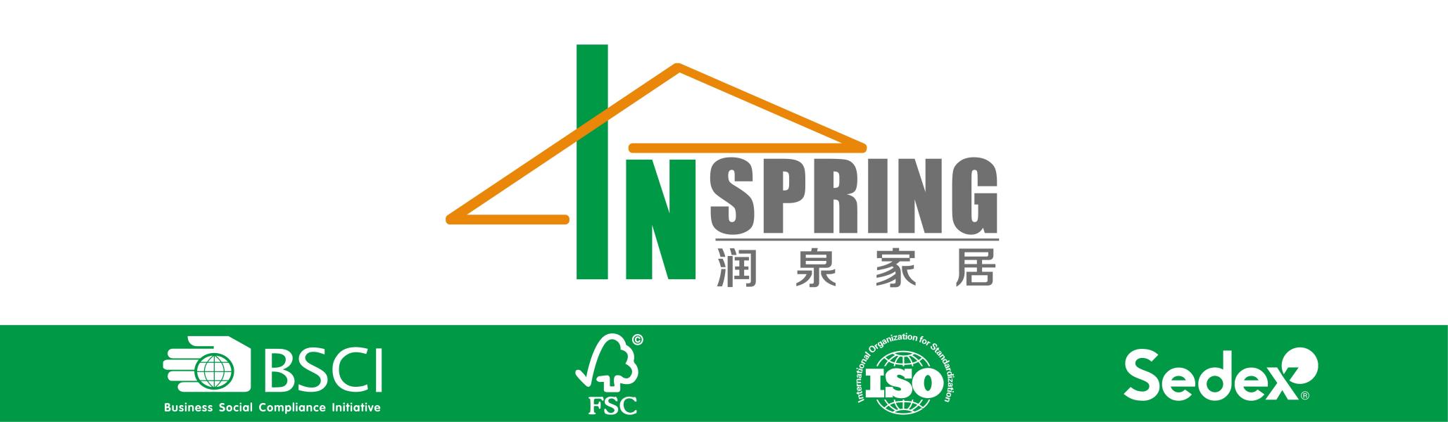 GUILIN INSPRING HOUSEHOLD PRODUCTS CO., LTD