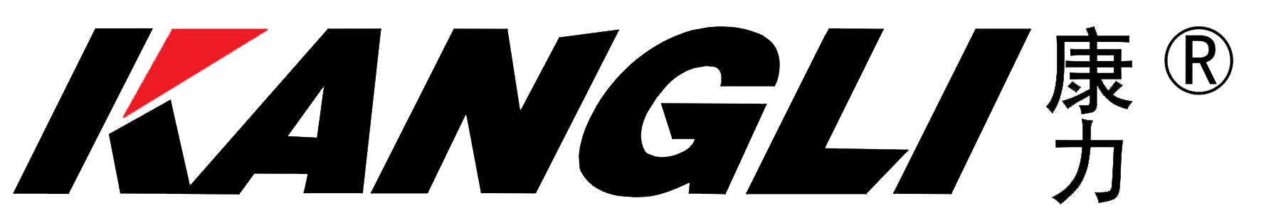 GUANGDONG KANGLI HOUSEHOLD PRODUCTS CO., LTD,