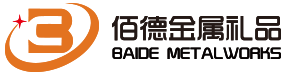 Guangdong Baide Craftwork Present Co.,Ltd