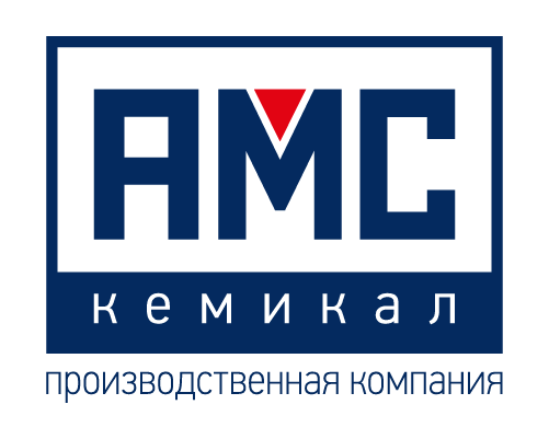 АМС Кемикал