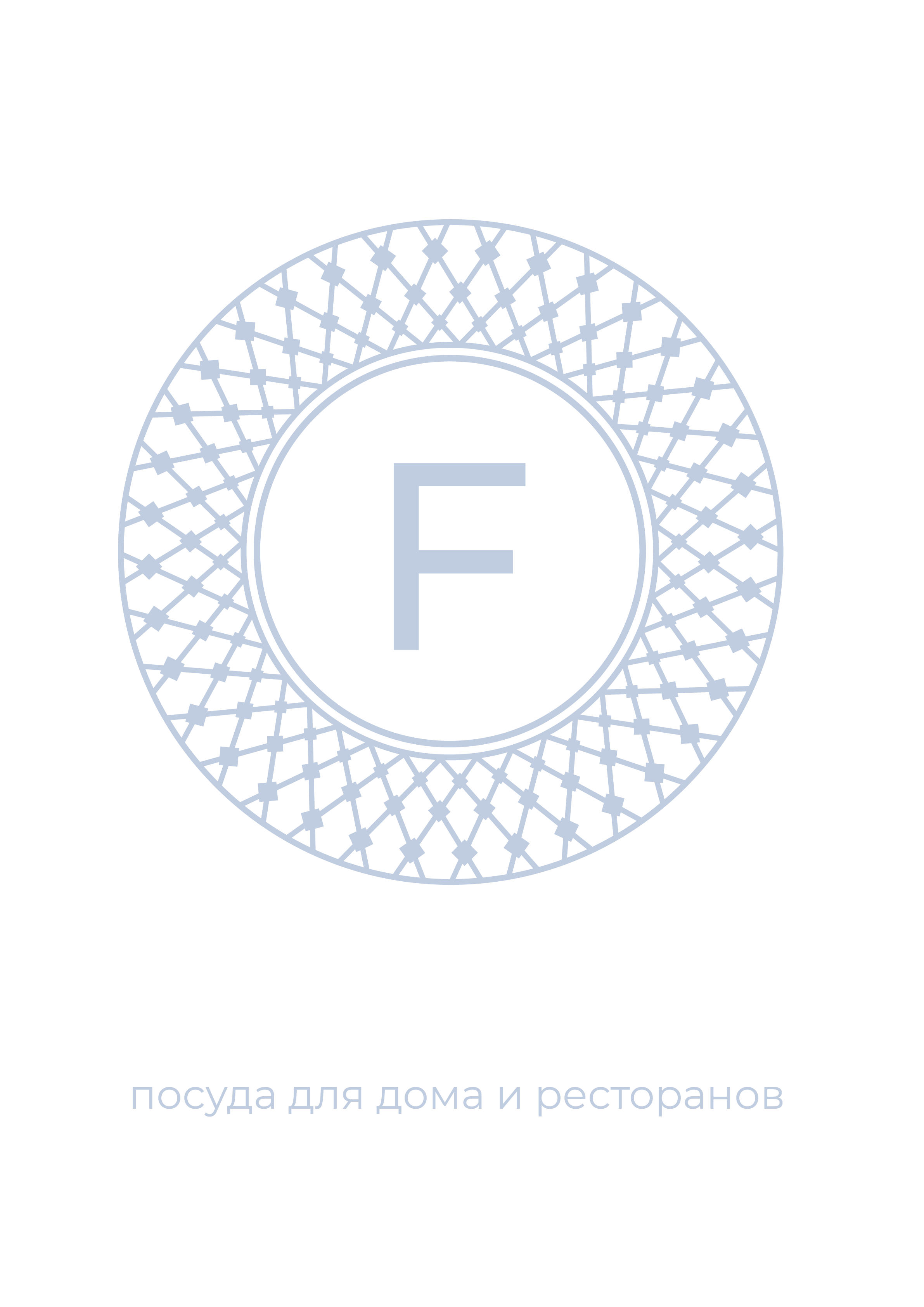 LAFARFOR