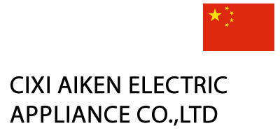 CIXI AIKEN ELECTRIC APPLIANCE CO.,LTD