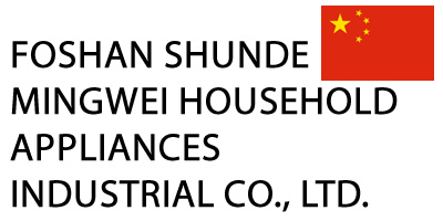 FOSHAN SHUNDE MINGWEI HOUSEHOLD APPLIANCES INDUSTRIAL CO., LTD.