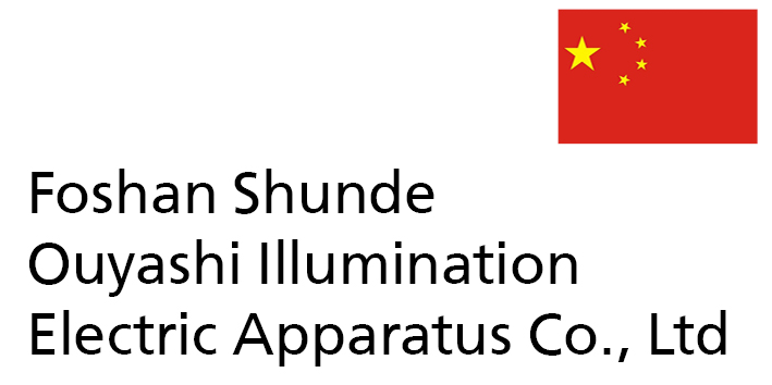 FOSHAN SHUNDE OUYASHI ILLUMINATION ELECTRIC APPARATUS CO.,LTD.