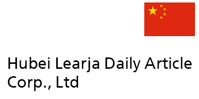 Hubei Learja Daily Article Corp., Ltd.