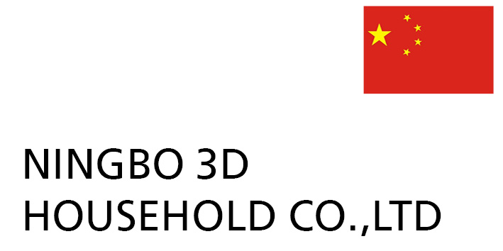 NINGBO 3D HOUSEHOLD CO.,LTD