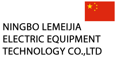NINGBO LEMEIJIA ELECTRIC EQUIPMENT TECHNOLOGY CO.,LTD