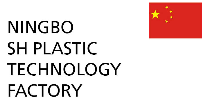 NINGBO SH PLASTIC TECHNOLOGY FACTORY