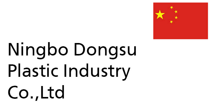 Ningbo Dongsu Plastic Industry Co.,Ltd.