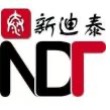 Shenzhen Xinditai Electronic Co., Ltd.