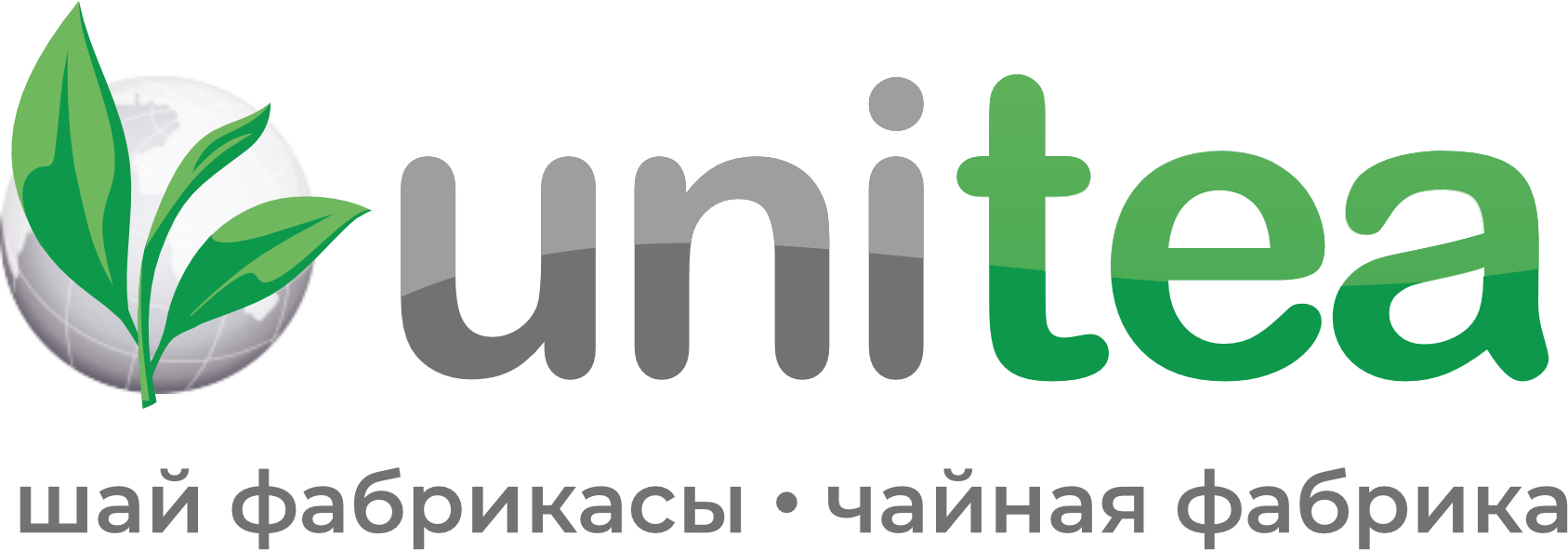 Чайная компания «UNITEA»