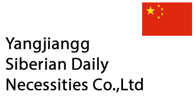 Yangjiangg Siberian Daily Necessities Co.,Ltd
