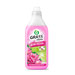 Fyrst company, Grass