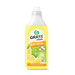 Fyrst company, Grass