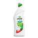 Fyrst company, Grass