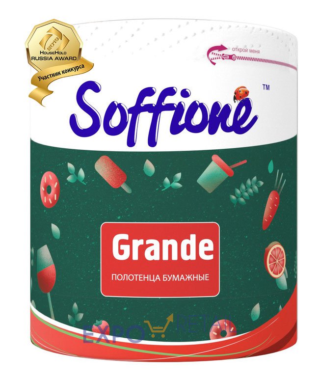Бумажные полотенца Soffione Grande (2 слоя, 1 рулон)