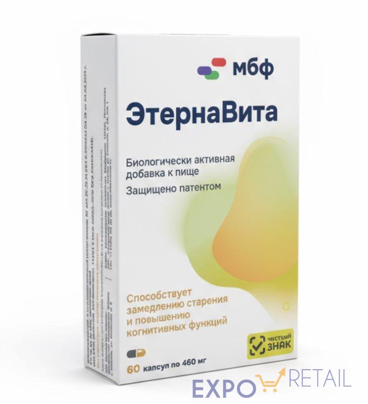 БАД ЭтернаВита