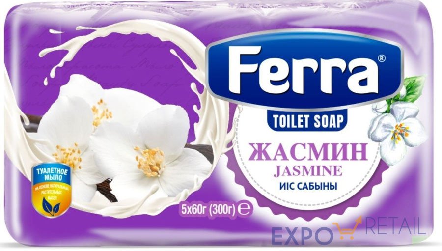 Туалетное мыло FERRA JASMINE