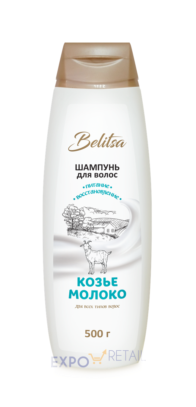 Шампунь для волос Belitsa «Козье молоко»