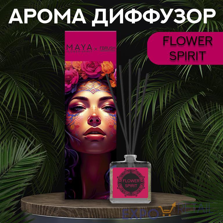 Диффузор FLOWER SPIRIT