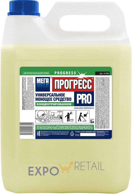 МЕГА ПРОГРЕСС PRO