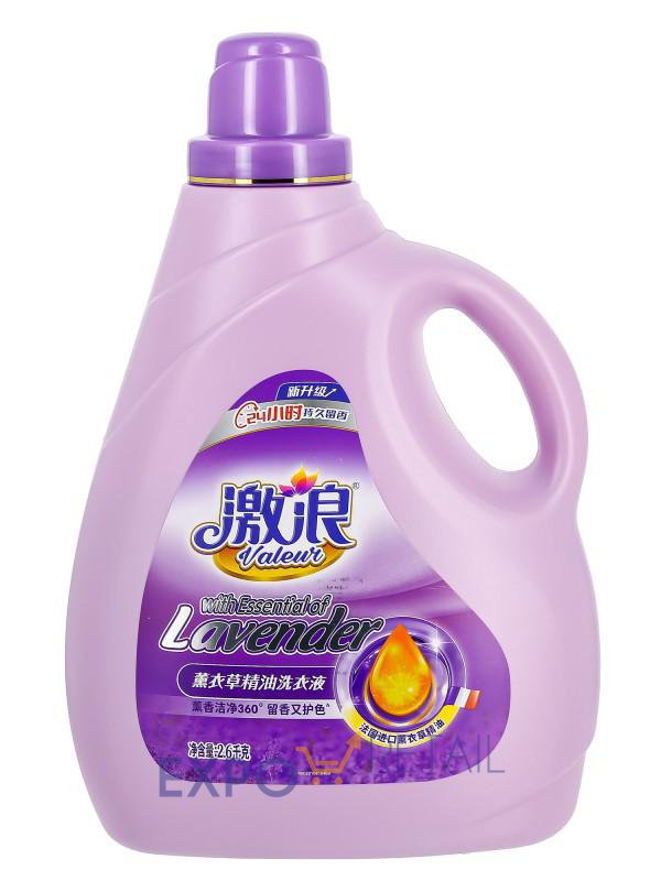 Жидкое средство для стирки с эфирным маслом лаванды Lavender essential oil laundry detergent