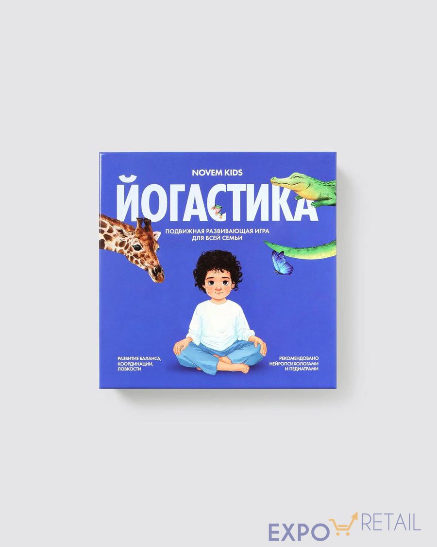 Карточки «Йогастика» в большом формате