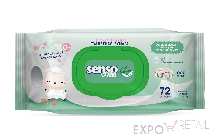 Детская влажная туалетная бумага "Senso Baby Sensetive" 72шт.