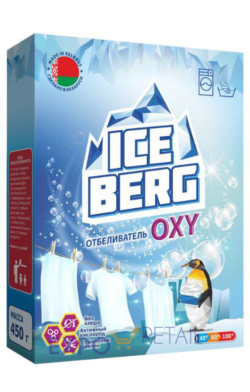 Отбеливатель «Iceberg Oxy»