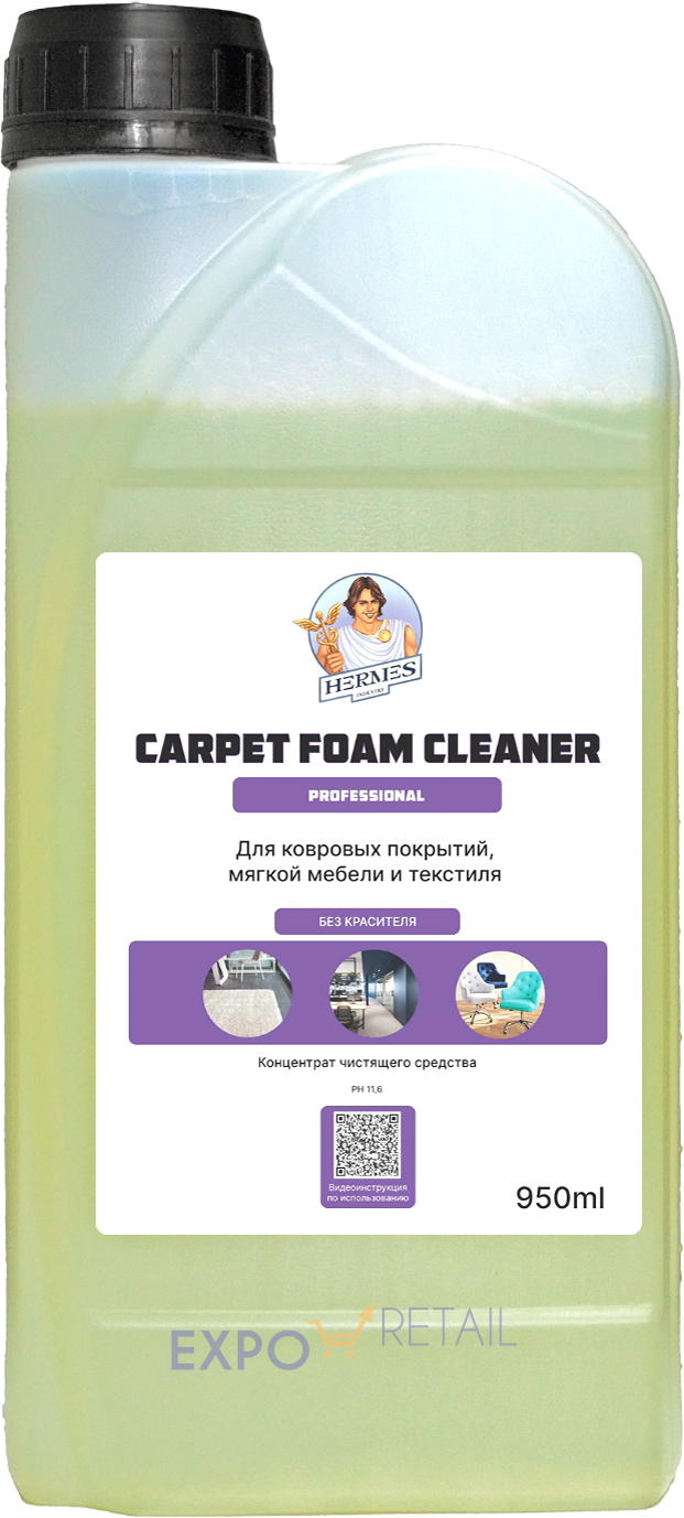 Professional Carpet: Очиститель ковровых покрытий, концентрат