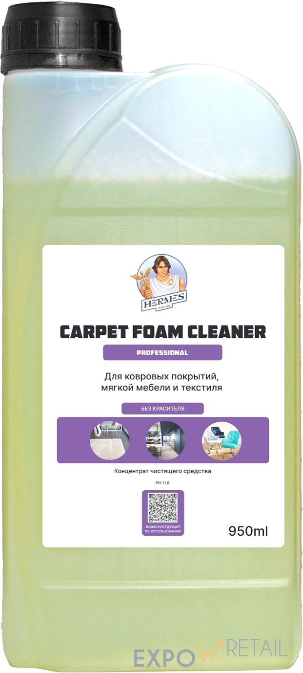 Professional Carpet: Очиститель ковровых покрытий, концентрат