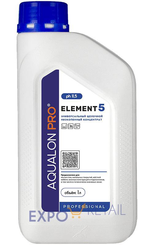 AQUALON PRO ELEMENT 5 Универсальный щелочной низкопенный концентрат