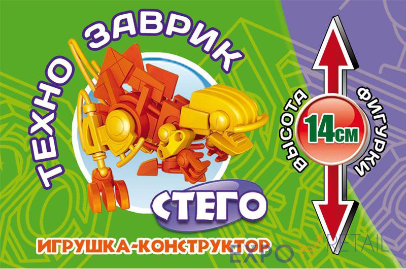 Игрушка-конструктор Технозаврик Стего