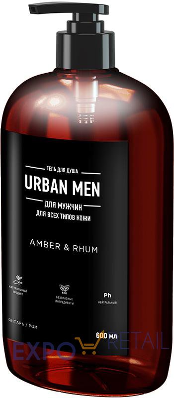 Гель для душа для мужчин URBAN MEN 3 SKU: AMBER & RHUM, ENERGY MOOD, WOOD & VETIVER