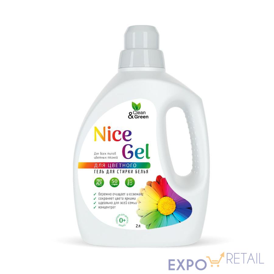 Гель для стирки "Nice Gel" для цветных тканей (концентрат) 2 л. (ПЭНД) Clean&Green CG8289
