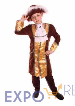 Карнавальный костюм детский «Пират»