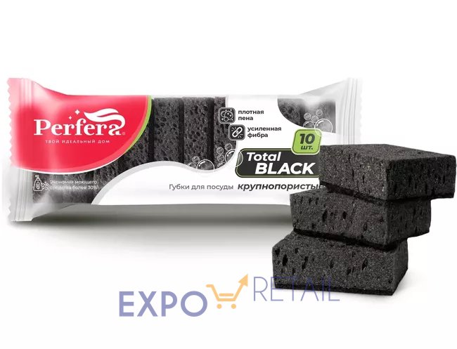 Губка для посуды Perfera TOTAL black крупнопористая 10шт.