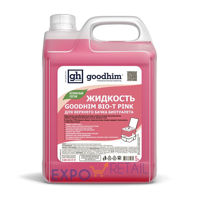 ЖИДКОСТЬ ДЛЯ ВЕРХНЕГО БАЧКА БИОТУАЛЕТА GOODHIM BIO-T PINK