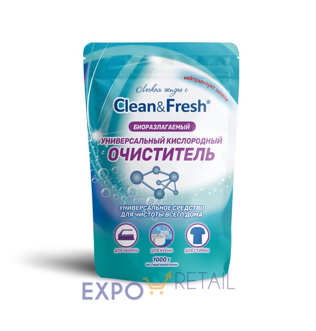 Универсальный кислородный очиститель Clean&Fresh